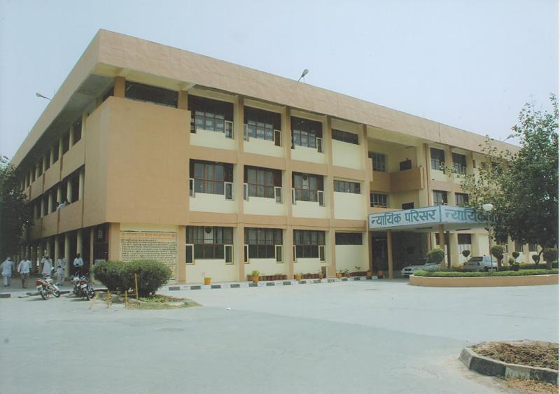 District and Sessions Court Kaithal